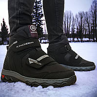 Зимові черевики підліткові на хутрі на липучки (Кд-2024)