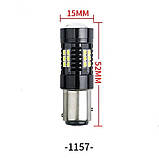 Червоний BAY15D P21/5W 1157 DC12-24V Canbus світлодіодна лампа автомобільна світлодіодна двоконтактна, фото 4