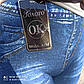Жіночі лосини у вигляді рваних джинсів "ЗОЛОТО" Art: 752 L-XL(44-48), фото 4