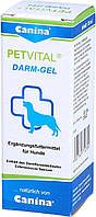 Пробиотик от проблем с пищеварением "Canina Petvital Darm-Gel" 30 мл