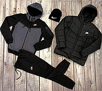 Набор утепленный мужской спортивный костюм зимняя куртка шапка Найк, зимний сет 3в1 Nike черный-антрацит
