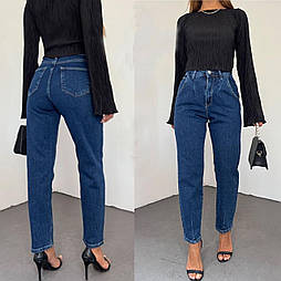 Жіночі джинси МОМ синього кольору у 30 розмірі