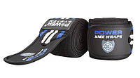 Бинты на колени спортивные эластичные для занятий спортом Power System PS-3700 Knee Wraps Blue/Black (пара)