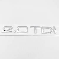 Эмблема наклейка на крышку багажника 2.0 TDI AUDI (Ауди) 16,5 x 2,3 см Хром