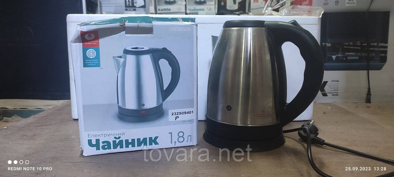 Електричний чайник Ardesto EKL-T30 No 232509401