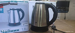 Електричний чайник Ardesto EKL-T30 No 232509401, фото 2