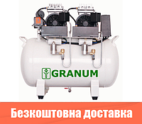 Компрессор безмасляный Granum-200 с осушителем