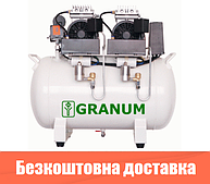 Компресор безоливний Granum-200 з осушником