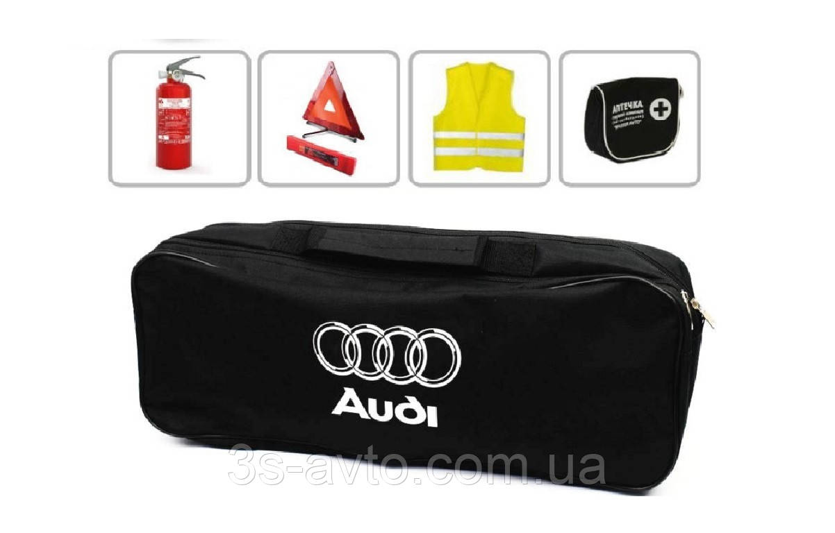 Набір автомобіліста Audi. Набір автомобіліста технічної допомоги для Ауди стандарт з логотипом авто на сумці