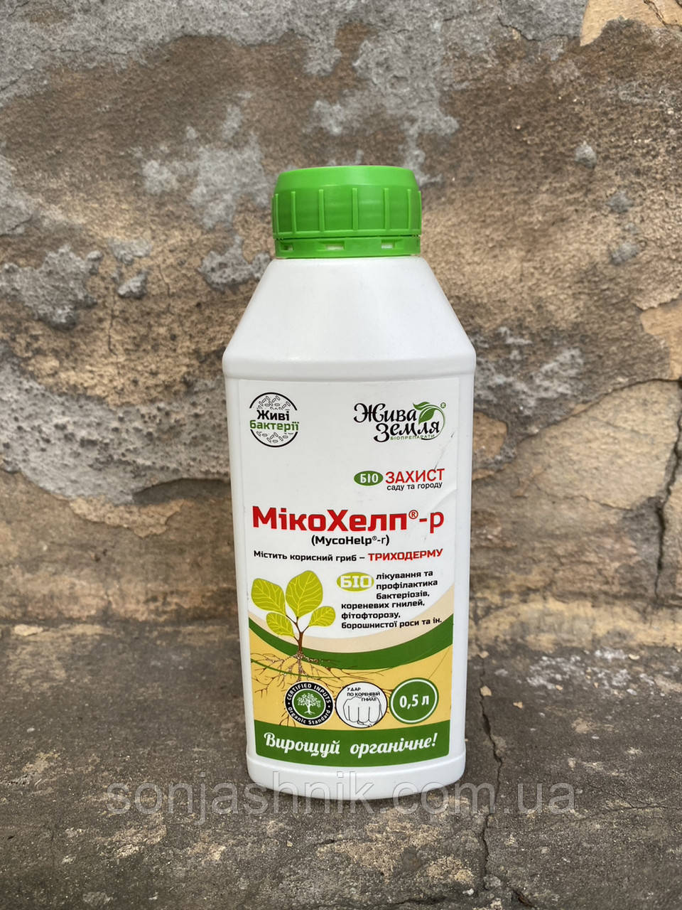Мікохелп 0,5л Біо