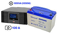 Комплект безперебійного живлення Logicpower LPM-PSW-1500VA та акумуляторна батарея Ultracell UCG100-12