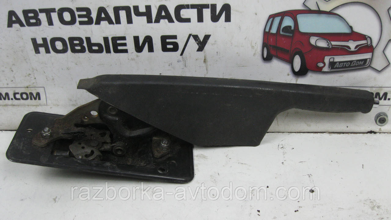 Важіль стоякового гальма (ручника) VW Passat B5 (1997-2000) OE:3B1711303B
