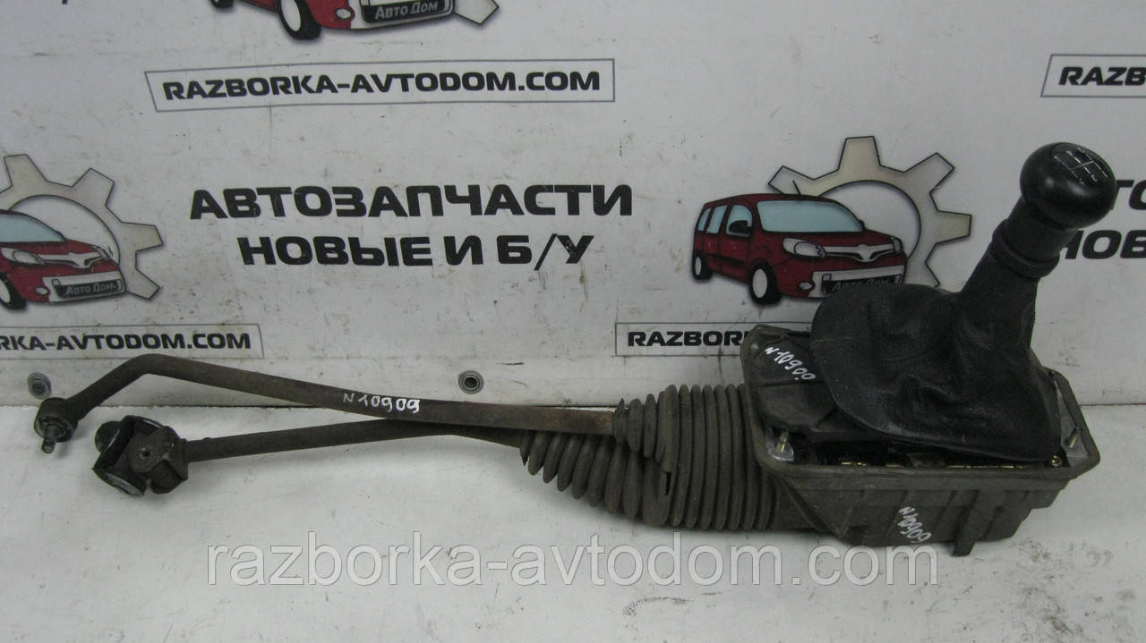Куліса МКПП VW Passat B5 (1997-2000), Audi A4 B5 (1996-2000) OE:4B0711025D