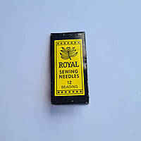 Иголка Royal Sewing Needles12 (3,5 см)