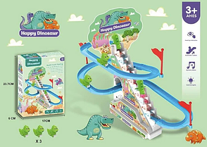 Музична іграшка-трек динозаври на гірці 3313 "Happy Dinosaur", синій з білим, фото 4