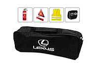 Набор автомобилиста техпомощи для Lexus стандарт с логотипом авто на сумке
