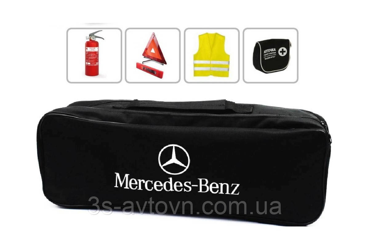 Набір автомобіліста Mersedes-Benz. Набір автомобіліста МЕРСЕДЕС технічної допомоги стандарт з логотипом авто на сумці