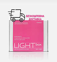 Програма для ПОХУДЕНИЯ Light box Choice