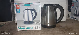 Електричний чайник Ardesto EKL-T30 No 232509431, фото 1