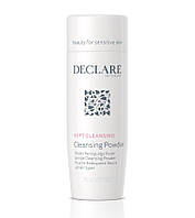 М'яка очищаюча пудра - Gentle Cleansing Powder, 90 г