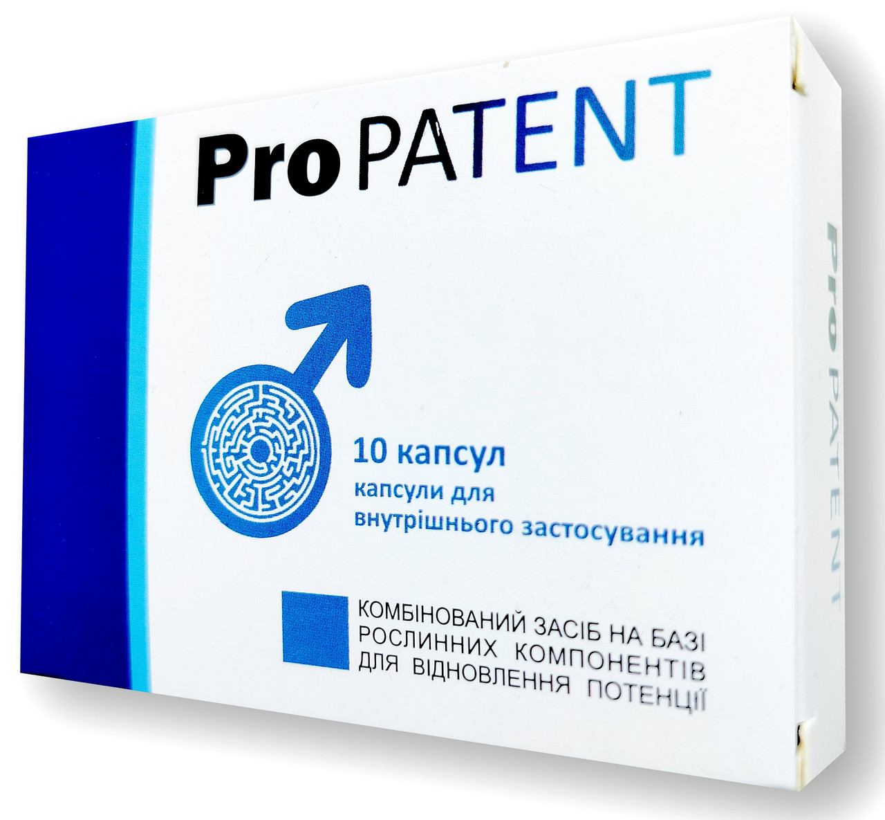 ProPatent - засіб для відновлення лібідо (ПроПатент)