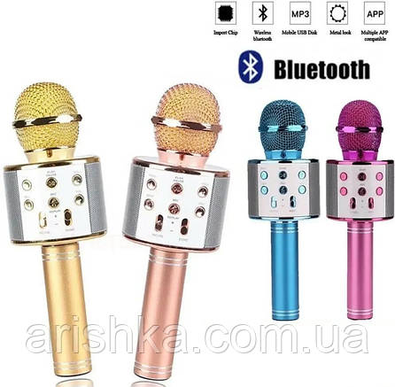 Бездротовий дитячий мікрофон караоке bluetooth, фото 2