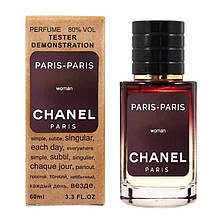 Chanel Paris-Paris TESTER LUX жіночі 60 мл