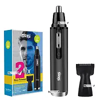 Тример для носа вух і бороди DSP 40007 акумуляторний бездротовий