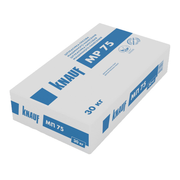 Штукатурка KNAUF МП-75 гіпсова машинна, 30 кг