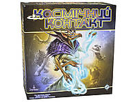 Настольная игра Игромаг Космический Контакт / Cosmic Encounter: 42nd Anniversary Edition (На украинском языке)