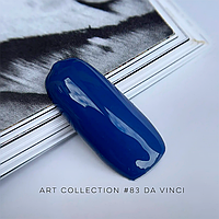 Ga&Ma Art Collection Da Vinchi №083 - гель-лак, Да Винчи, 10 мл