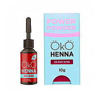 Хна для брів Oko Henna Power Powder №06 - Red Wine, 10 г