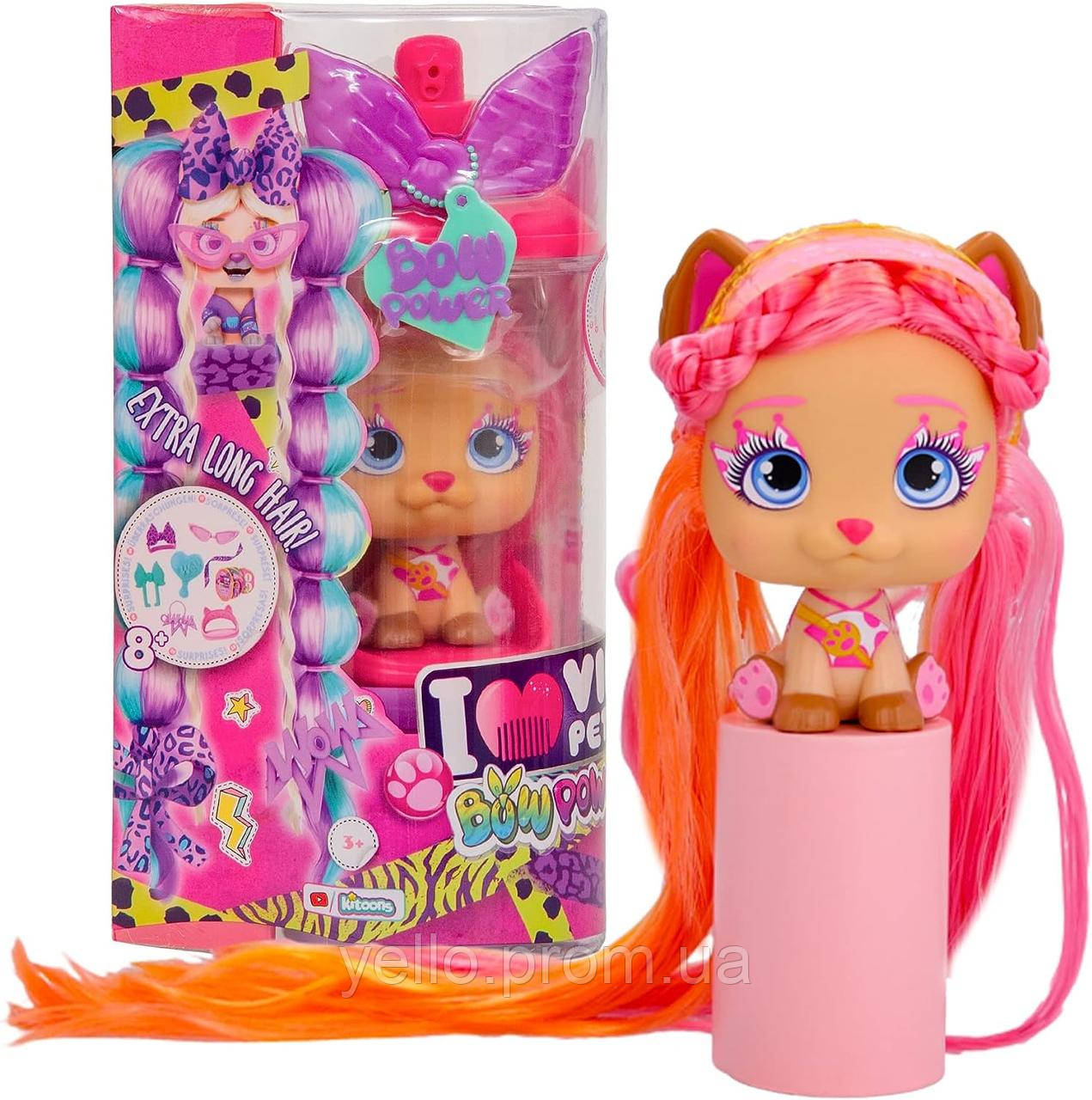 IMC Toys VIP Pets SHIARA серія Bow Power. Віп петс , шіара .