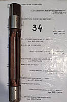 Развертка ручная разжимная (с шариком) д. 34,0 мм ГОСТ 3509-71