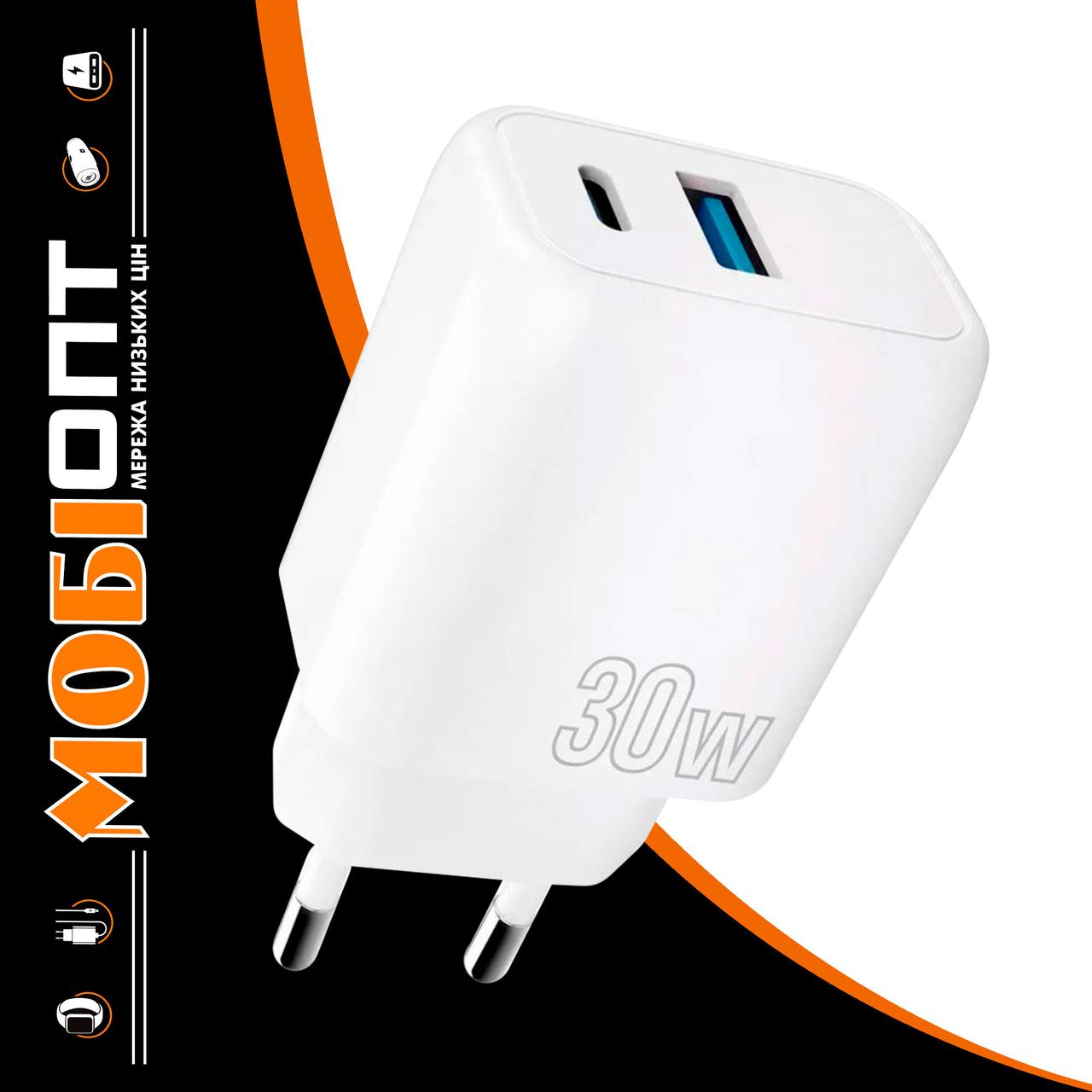 МЗП блочок 30W USB-A/USB-C Proove Silicone Power Plus white