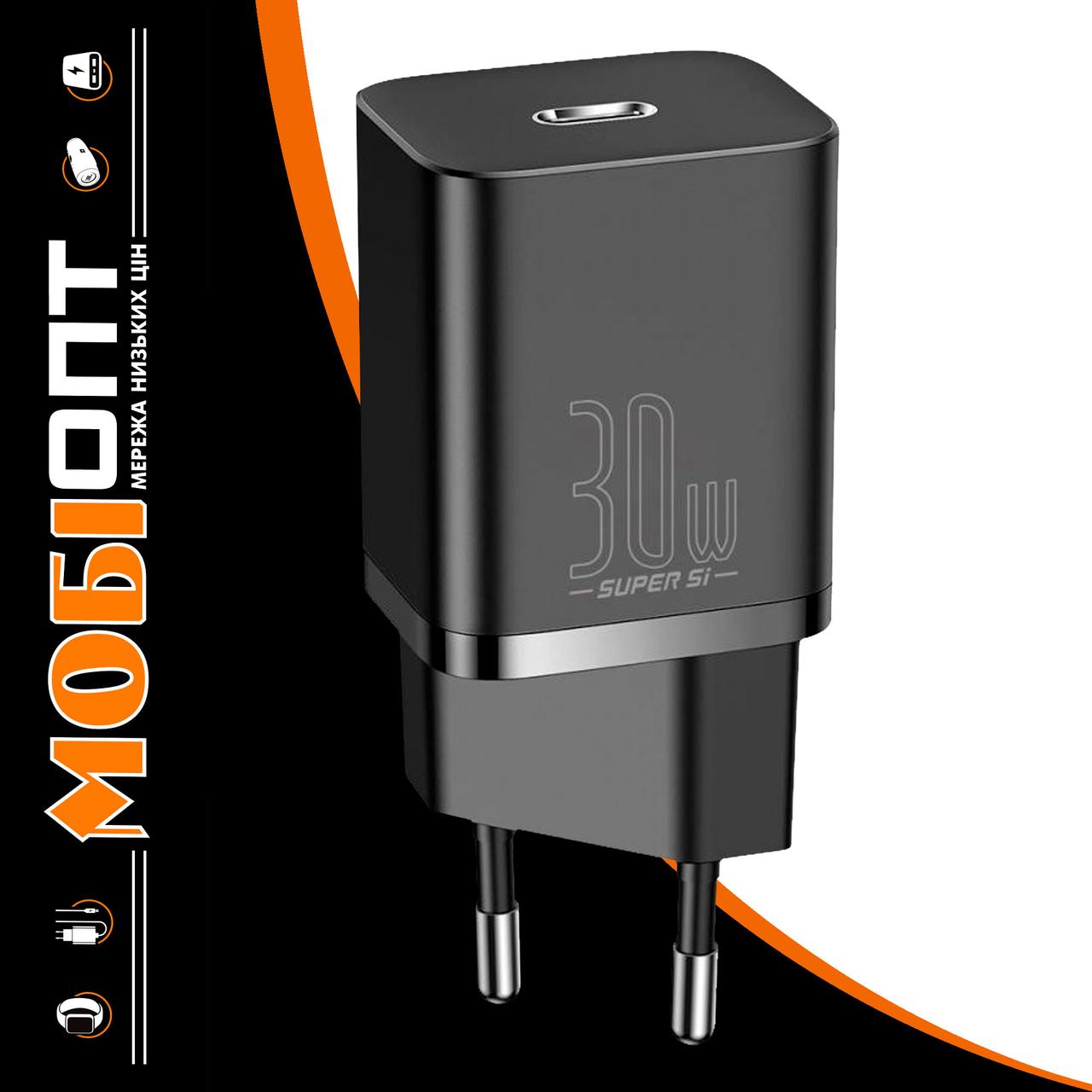 МЗП блочок 30W USB-C Super Si QC 1C (CCSUP-J01) Baseus black