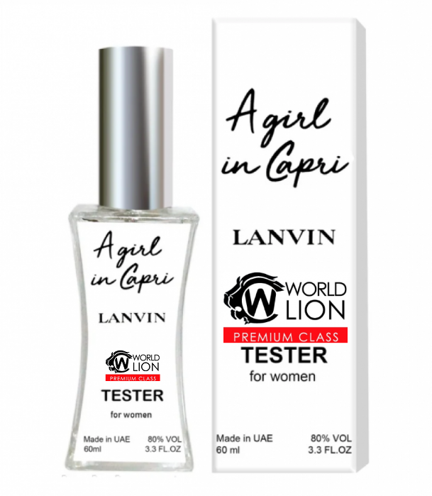 Lanvin A Girl in Capri Тестер Premium Class жіночий 60 мл