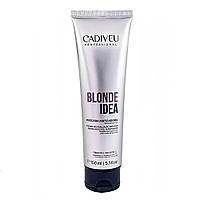 Тонирующая маска Cadiveu Blonde Idea Balance Mask 150ml SX, код: 7409543