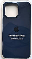 Чехол для iPhone 15 Pro max Silicone Case бампер