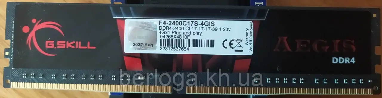 Пам'ятьG.Skill 4 GB DDR4 2400 MHz Aegis (F4-2400C17S-4GIS)