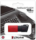 Флеш накопичувач USB 3.2 Kingston DT Exodia M 128 GB (DTXM/128GB), фото 4