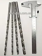 Сверло по металлу L300 4,5мм