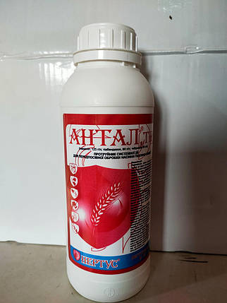 Протруйник Антал 1л., фото 1