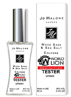 Jo Malone Wood Sage&Sea Salt ТЕСТЕР Premium Class унісекс 60 мл