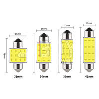 Світлодіод 12 V Т11 41 mm Білий COB "31208" +140 Lm (1 шт.)