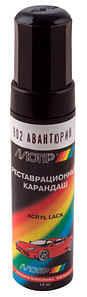Олівець реставраційний Motip 602 Авантюрин Чорний металік 12 мл