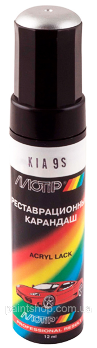 Олівець реставраційний Motip KIA 9S Сріблястий металік 12 мл