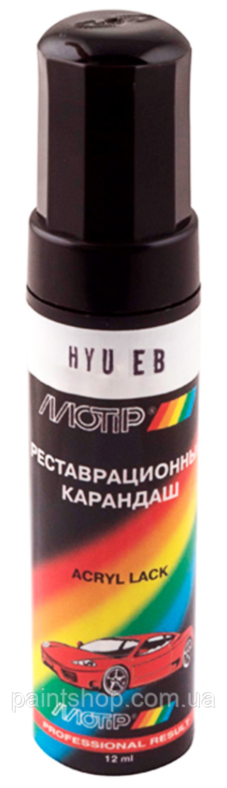 Олівець реставраційний Motip Hyundai EB Чорний металік 12 мл