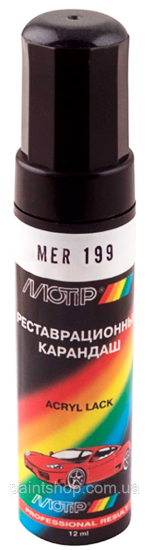 Олівець реставраційний Motip Mercedes 199 Чорно-сірий 12 мл