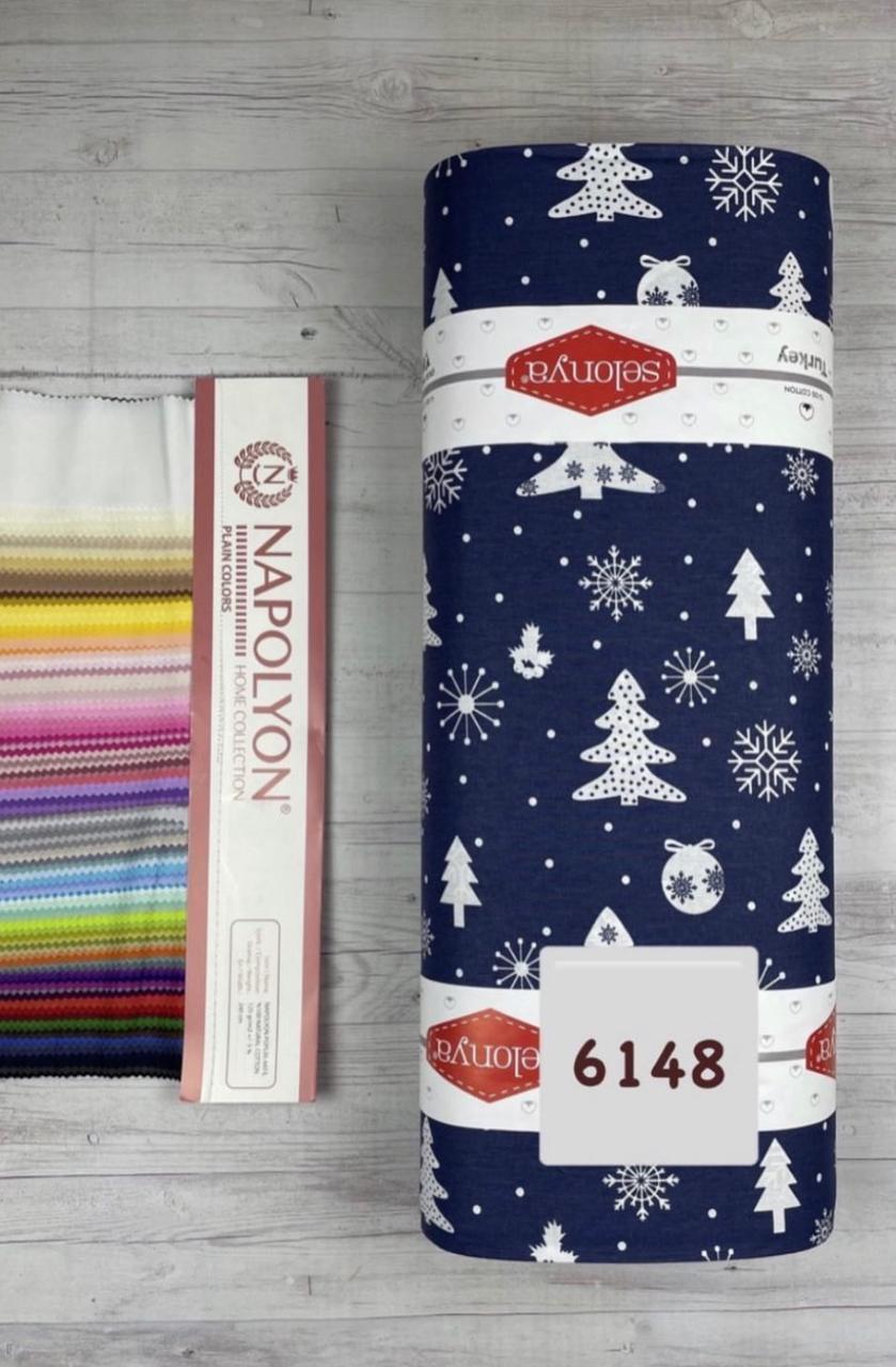 Тканина Ранфорс Новорічні Принти Туреччина ширина 240 см, фото 1